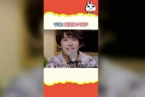 娱乐吃瓜酱什么系