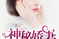 小说娱乐圈的吃瓜影帝有哪些,揭秘吃瓜影帝背后的故事