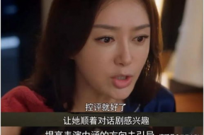 娱乐吃瓜结尾怎么写的啊,吃瓜群众见证明星们的逆袭之路