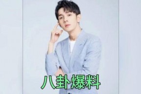 吃瓜星娱乐孟沁,吃瓜星娱乐界的璀璨新星