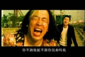 新上映电影搞笑的,欢乐无限！新片上映，喜剧盛宴来袭