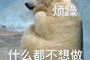 吃瓜群众图片动态图