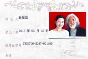 模范老公奖状图片,家庭幸福的守护者——致敬身边的榜样