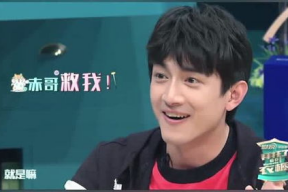 林更新的八卦,娱乐圈的“神秘人物”，揭秘他的不为人知一面