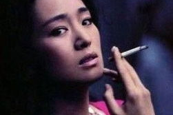 女明星抽烟图片