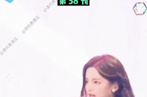 娱乐吃瓜酱点评视频下载