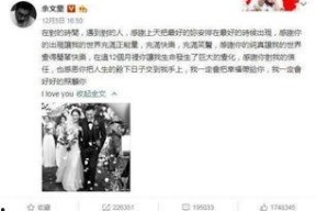 娱乐吃瓜你怎么看,揭秘明星幕后故事