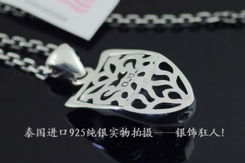 泰银娱乐,引领东南亚娱乐产业新潮流