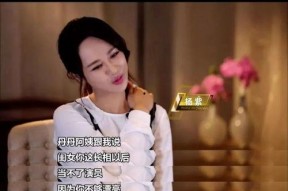 娱乐吃瓜酱善良的人,娱乐吃瓜酱的甜蜜旅程