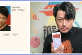 娱乐吃瓜资料来源于哪里