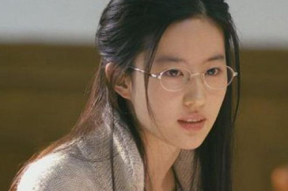 女明星近视,美丽视界中的挑战与坚持