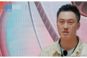 吃瓜娱乐圈新瓜