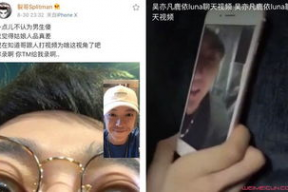 娱乐公司吃瓜事件视频完整版,完整版视频深度解析