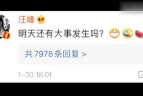 娱乐吃瓜壁纸图片下载,揭秘明星幕后故事