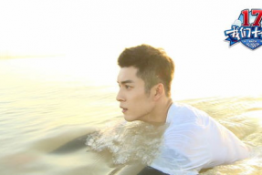 我们十七岁韩东君照片,十七岁韩东君的阳光形象