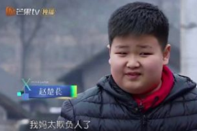 娱乐节目变形计,揭秘城市少年与农村娃的蜕变之旅