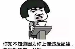 娱乐吃瓜酱名言,揭秘娱乐圈那些不为人知的幕后故事