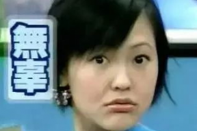 范老师吃瓜娱乐,揭秘娱乐圈幕后故事