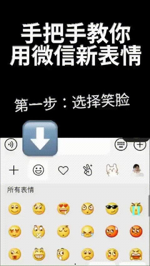 吃瓜表情的意思解释,网络社交中的幽默与讽刺
