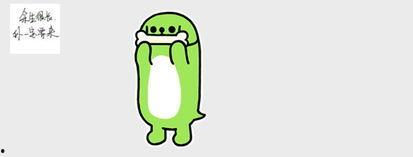 发吃瓜表情怎么回复